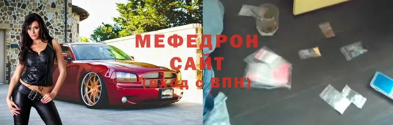 Наркота Стерлитамак LSD-25  СОЛЬ  Бошки Шишки  COCAIN 